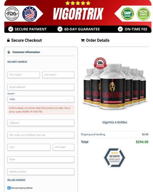 Power Vigor Me Supplement